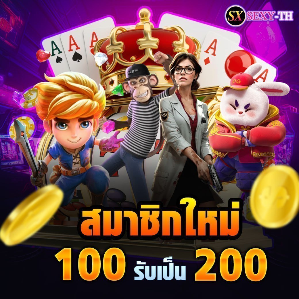 LadyGaming1111's tweet photo. 💯 : สมัครสมาชิกใหม่รับเพิ่มทันที100% 
♣️ : ฝาก100บาทรับ200บาท
⏰ : ฝาก-ถอนไว ระบบออโต้3วิ
👨‍🎓 : น้องแอดมินบริการ24ชม.
🐯ลิ้งสมัคร: https://t.co/IBPUb8BHfC

#เปิดสวิตช์ความอ่อนเยาว์ให้ผิว #ไบร์ทมิวซ์ #ลีน่าลลินา #เครดิตฟรี #เครดิตฟรีกรอกโค้ด #จักรวาลเครดิตฟรี #เครดิตฟรีได้จริง https://t.co/JBphqKeSdZ