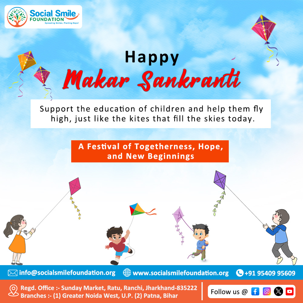 🌞✨ Celebrate Makar Sankranti with the Spirit of Giving! ✨🌾

As we soar our kites high into the sky, let’s also raise the hopes and dreams of those in need. This Makar Sankranti, let’s spread warmth, joy, and light in the lives of underprivileged children.