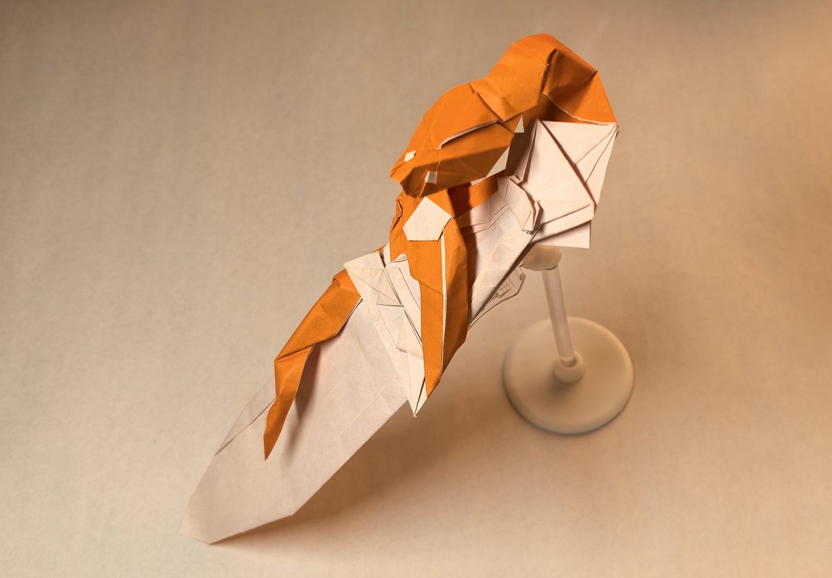 Snake and Sword
designed and folded by me