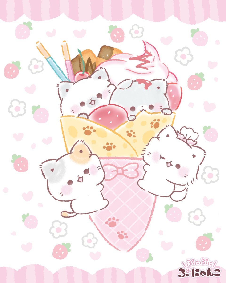 ぷにゃんこ🐾｜TOKUDOME🌼 tweet media
