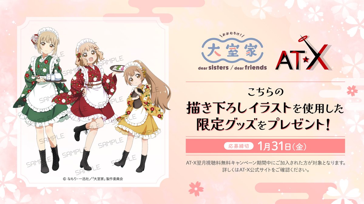 GhO6Z0JbQAActP6.jpg?format=jpg