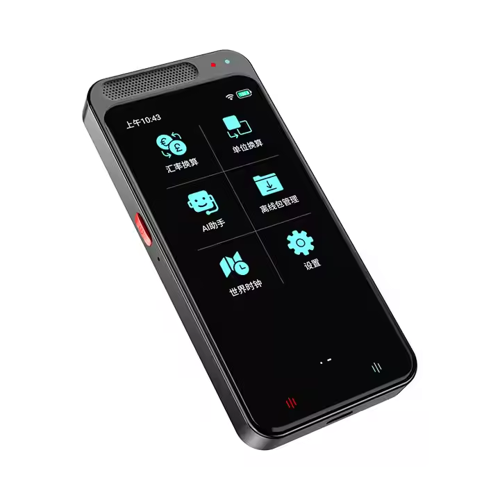 T__Heart_'s tweet image. 🔥 Hot Sale Smart Translator  Our Smart Translator is the perfect tool for seamless communication across languages! Ideal for travelers, business meetings, and daily use. ✅ Real-time translation ✅ Supports multiple languages ✅ Compact &amp;amp; portable

#SmartTranslator #Translation