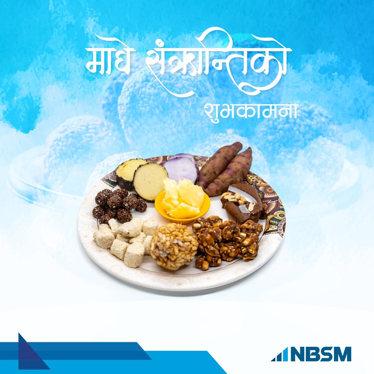 nbsmnepal's tweet photo. माघे सक्रान्तीको शुभकामना । https://t.co/hs9fQIqkhn