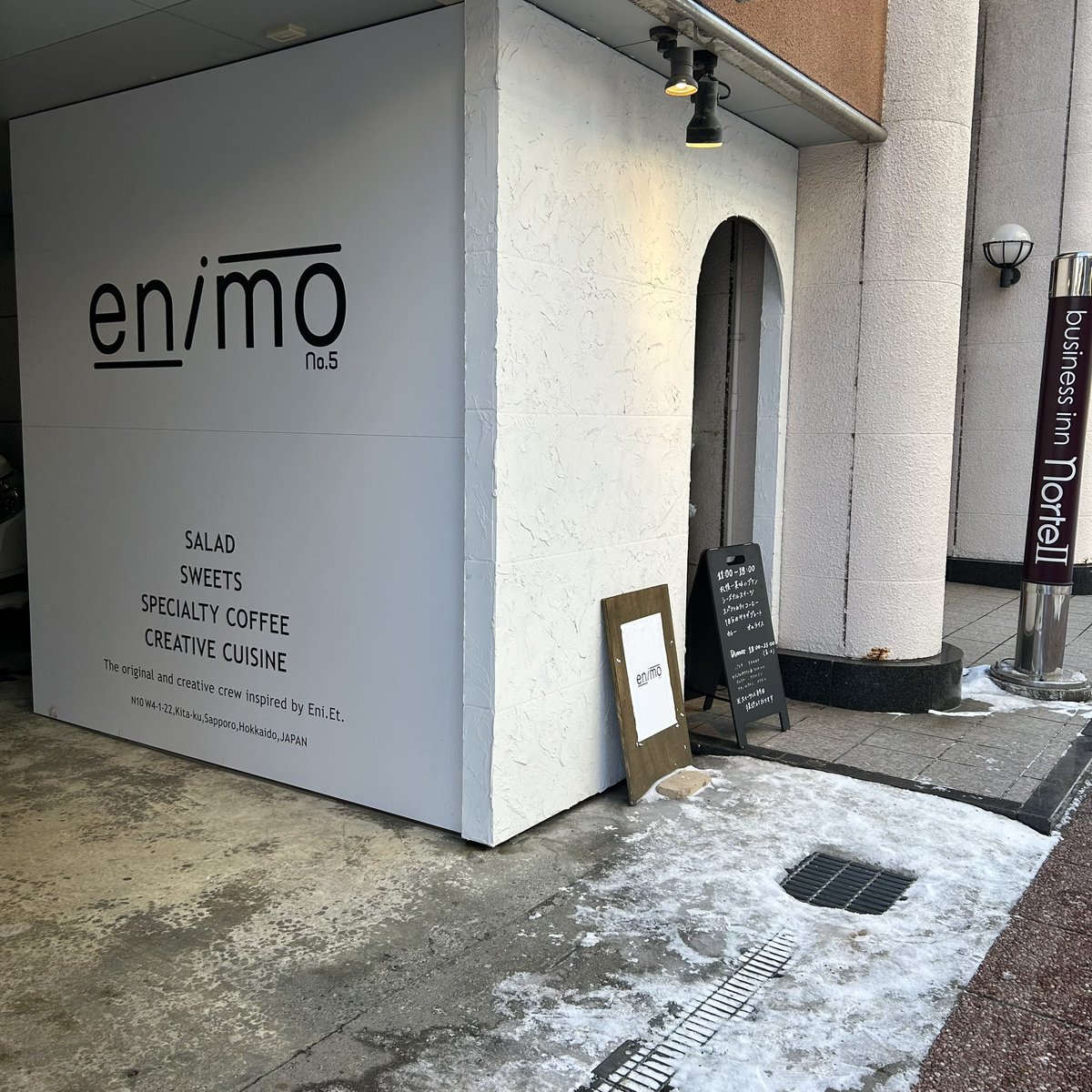 matarumataru's tweet photo. 来た😆
#エニモ
#enimo https://t.co/fWIZgIJFSw
