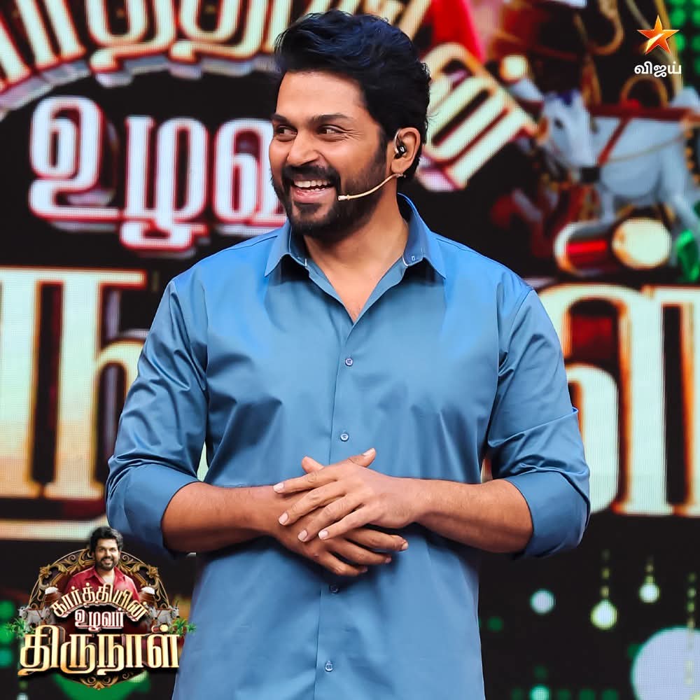 Neels_Karthi's tweet photo. கார்த்தியின் உழவர் திருநாள்🔥😎🤩 #Karthi Karthiyin Uzhavar Thirunaal #PongalSpecialShow - இன்று காலை 11 மணிக்கு நம்ம விஜய் டிவில... #Karthi #KarthiyinUzhavarThirunaal #SpecialShow #Pongal #PongalSpecial #VijayPongal #VijayTelevision #VijayTV #StarVijay #RedefiningEntertainment https://t.co/cpLUjzq0bC