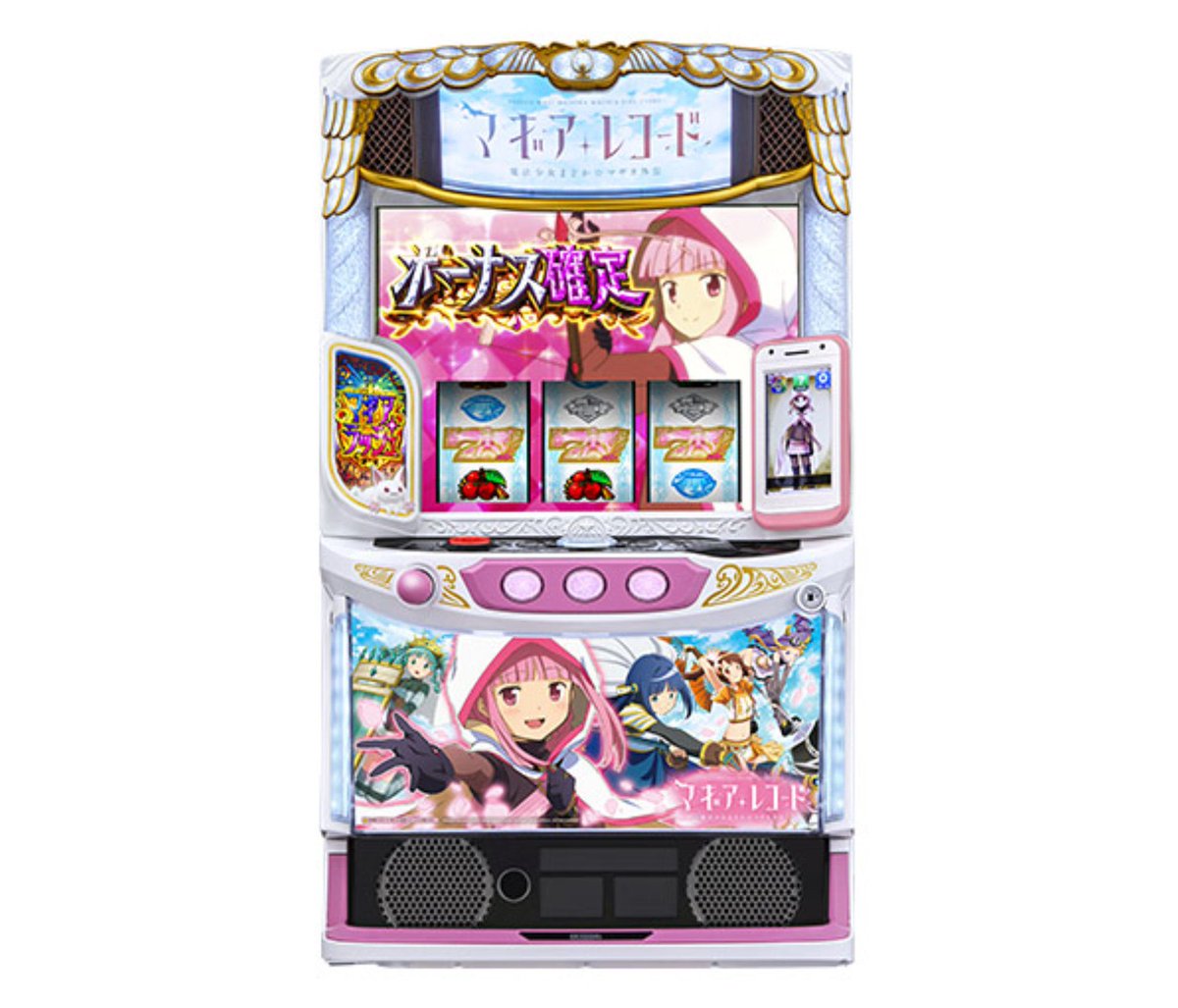おはようございます𓍢ִ໋☕️ マギレコの筐体画像とPV解禁キタァー