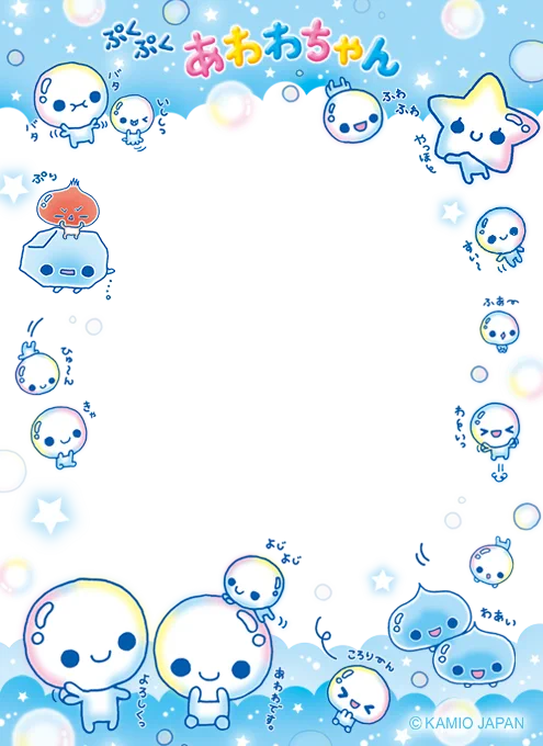 株式会社カミオジャパン💙 on X: 