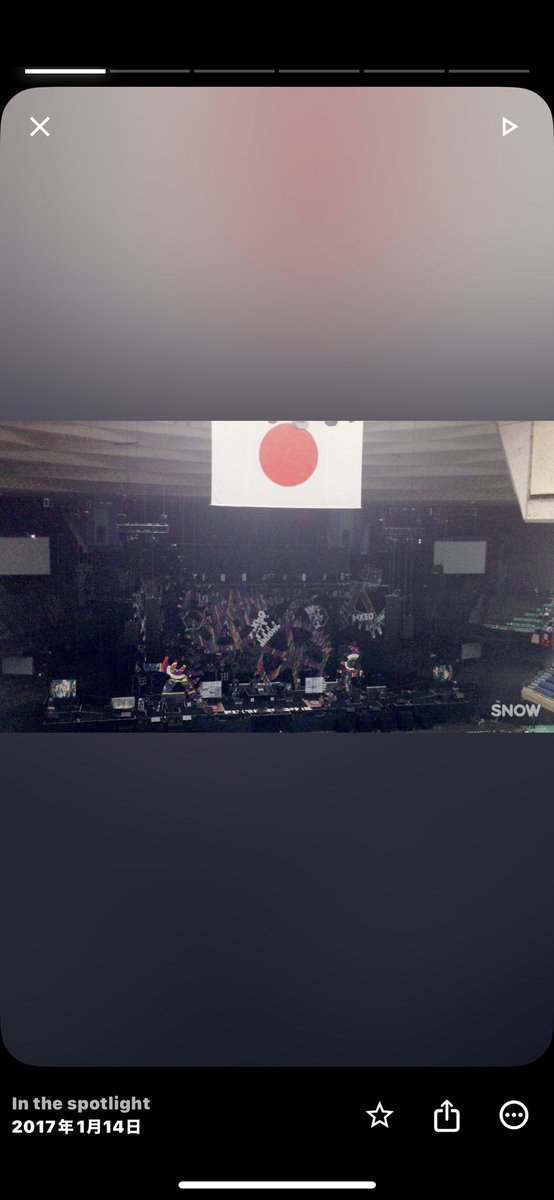 wotamikan_happy's tweet photo. 8年前の今日、私の人生が変わったライブに行っていたみたいですね。またいつかTa_2の歌が聴けるの待ってるよ〜!😢
#OLDCODEX https://t.co/hdXLcjWl1k