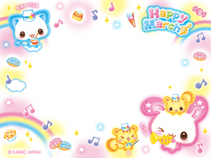 kamiojapan's tweet photo. ❤️フレームプレゼント❤️

あわわちゃん、ハッピーマーチ、ラブ友、デコの4種類🎁
デコって楽しんでね📷

⚠️個人利用に限ります
⚠️商用利用、再配布、加工はできません

#カミオジャパンファンシー企画

縦フレームは上のポストをみてね🔺 https://t.co/97hBRJ1Ign