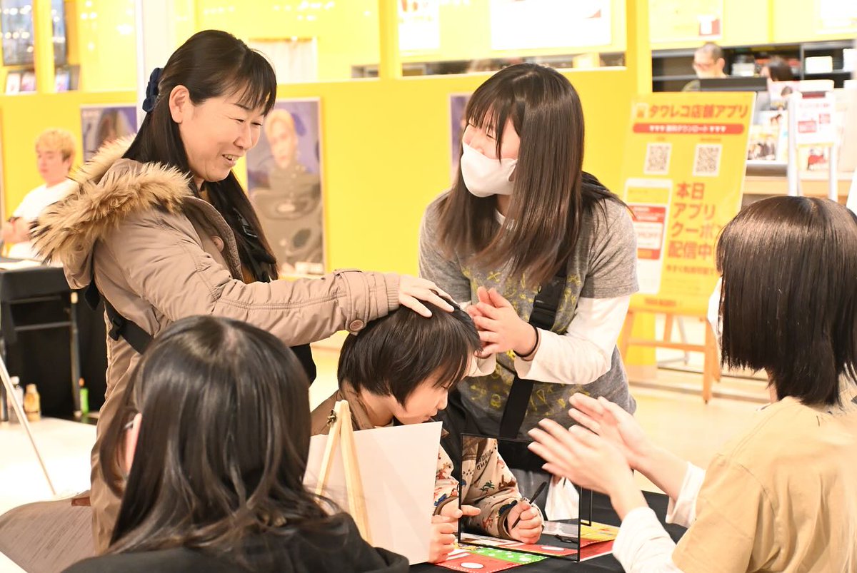 ibafuku's tweet photo. #ゆりかご の皆さん #ubdobe さん、そして今年は #茨城県社会福祉協議会 さんとの共催で開催した
#ミスティックマインズ ワンダーアイランド
大大大大成功でした!皆様ありがとうございました!
沢山の学生ボランティアスタッフと作り上げた、笑顔に溢れた時間。
水戸の街に福祉が更に広がりました🌈 https://t.co/8t9flqxFBr