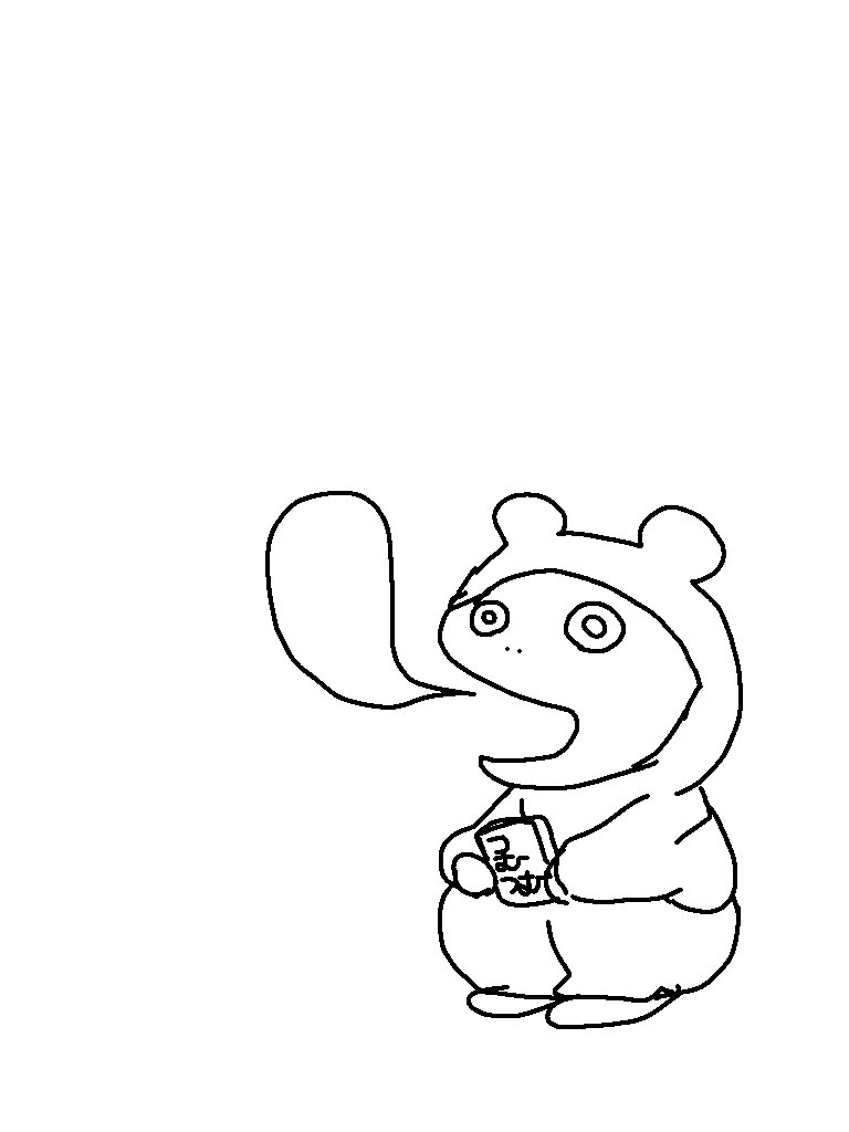 shixxvaxxnee's tweet photo. 今、こんな感じ https://t.co/5KrNzDnjg9