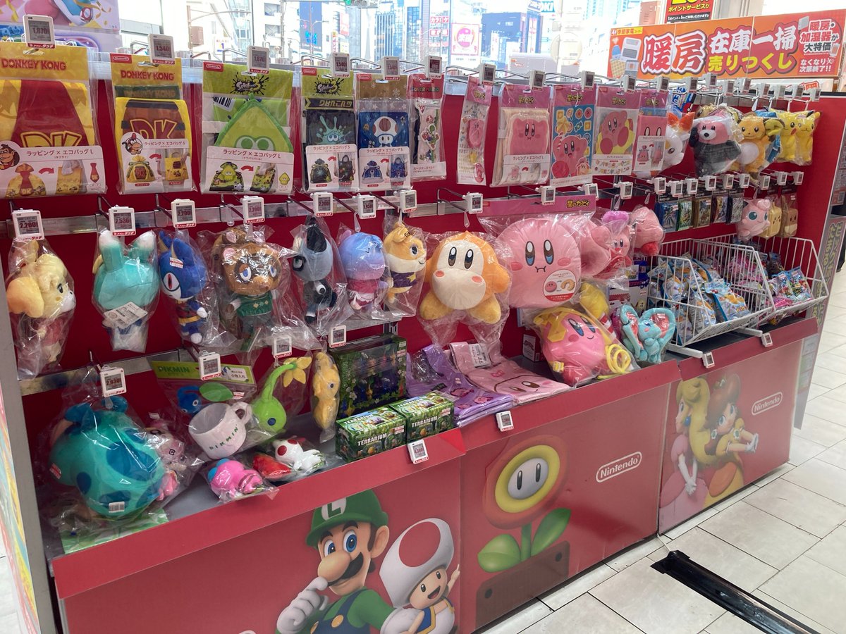 今週の店頭イベントはコチラ🎮 ✨大人気ゲーム体験会を開催✨ Nintendo