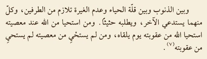 TLO_12's tweet photo. الكلام عمّيق . https://t.co/VJA6lX4hXk