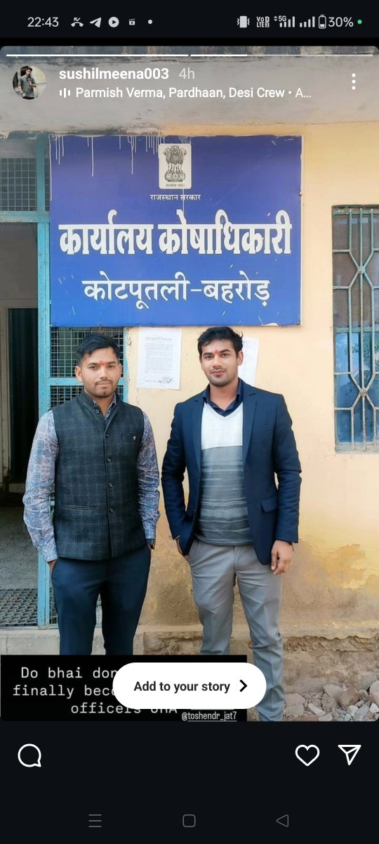 toshendra565551's tweet image. एक नए अध्याय की शुरुआत 🖋️