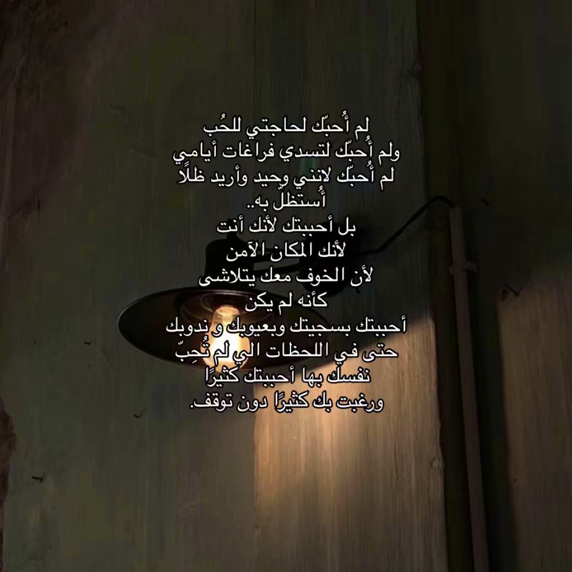b3rai's tweet photo. https://t.co/Gl97OrO3Zz