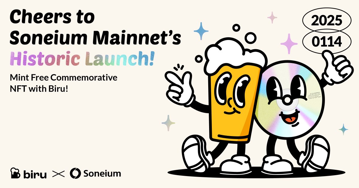 Biru.gg 💿 tweet media