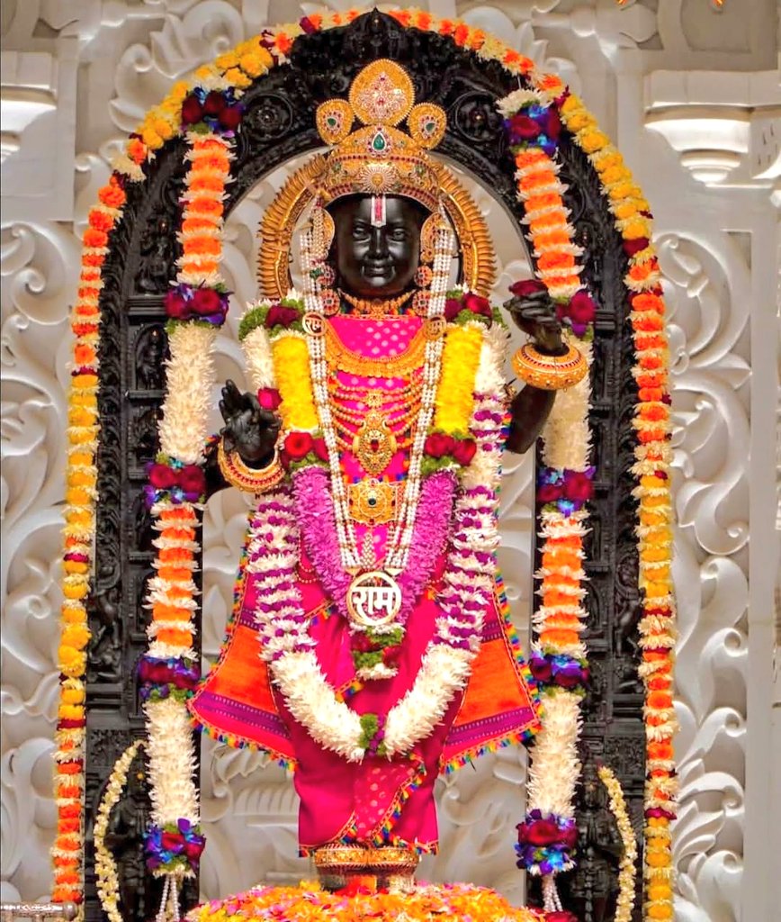 Jai shree Ram
Jai shree siyaram
Good morning
Happy day 🙏🙏