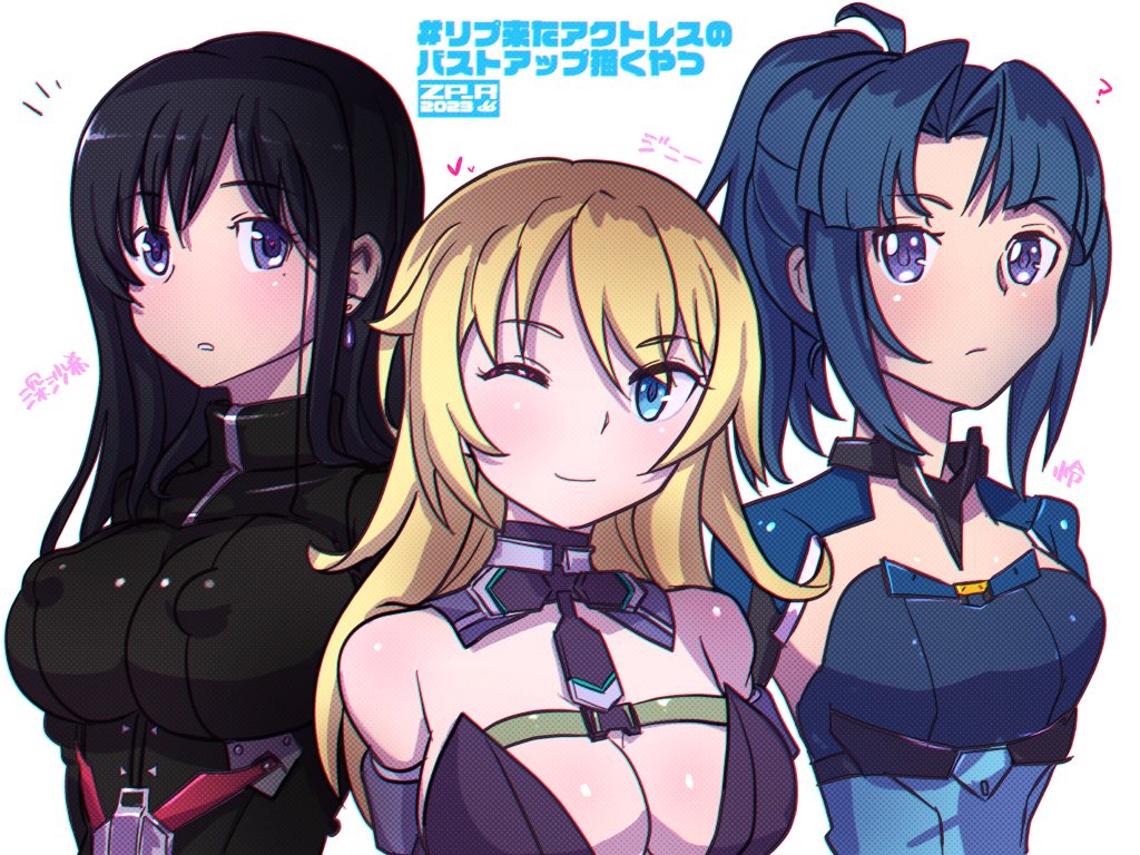 #三連休はフォロワーさんが増えるらしい アクトレスさん描いてますよ 