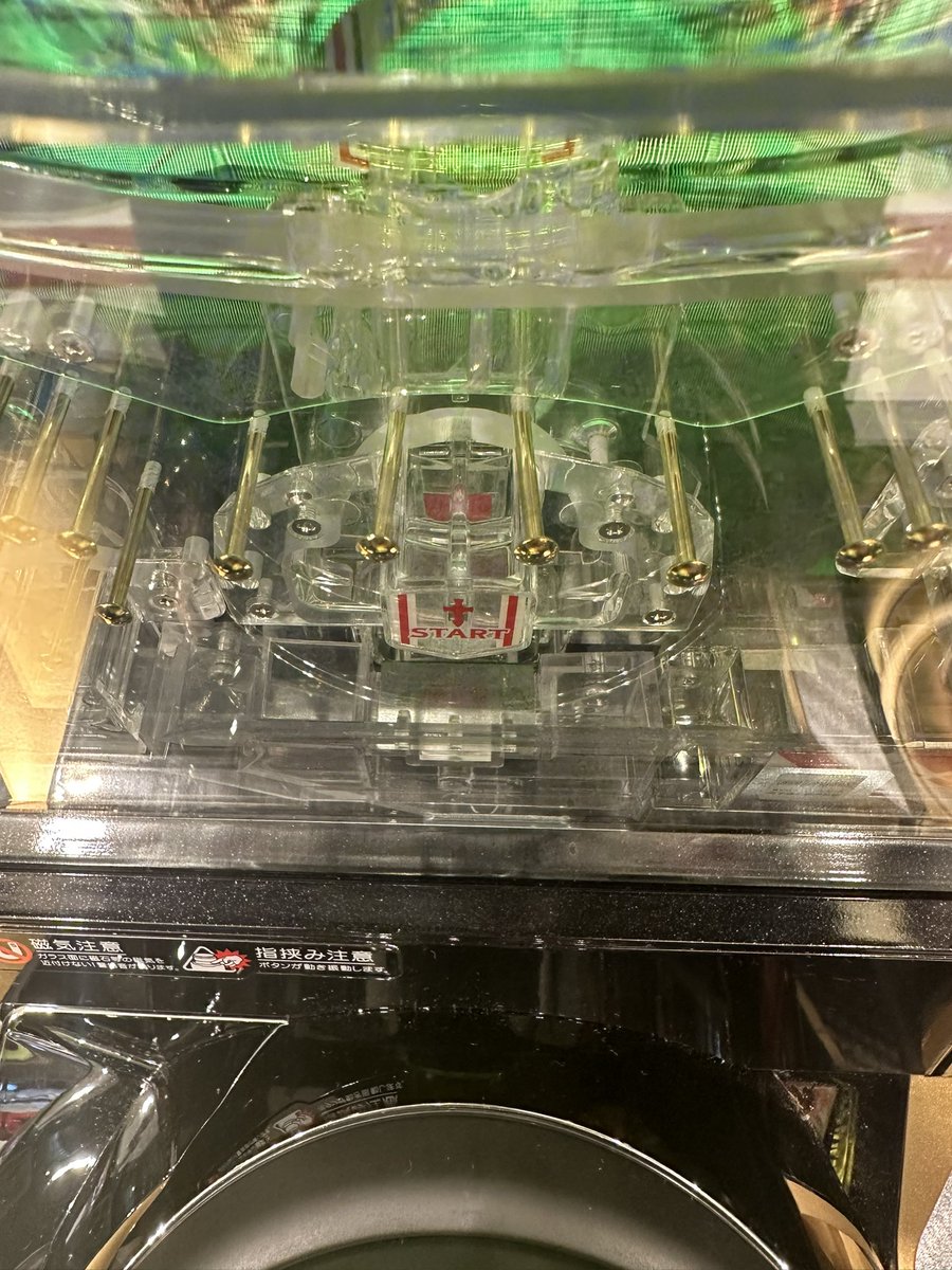 okap520's tweet image. ヘソ開けてるけど他がダメだから結局回らない
1K14回転
ラッキートリガー引いても駆け抜けとか周りも全然出てない
初当たりが重すぎ

 #ハイパーアロー美原
 #SAO2