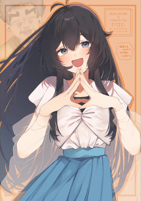 ファルコッ 