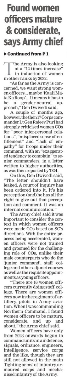 IamRajat_Pandit's tweet photo. Amid the ongoing push for #GenderNeutrality” in the armed forces, Army chief General Upendra Dwivedi says women officers performing exceedingly well, disagreeing with “perception” of a Lt-General who strongly criticized them for not measuring up to the requisite standards as COs! https://t.co/X4VwxUHl6J