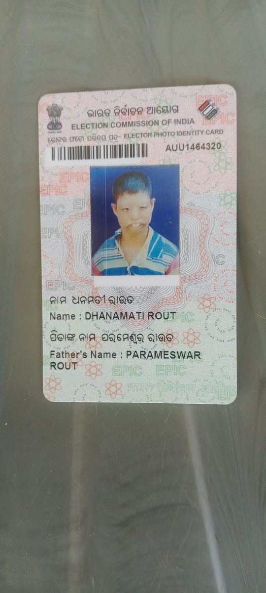 𝗝𝗼𝘂𝗿𝗻𝗮𝗹𝗶𝘀𝘁 𝗥𝘂𝗽𝗲𝗻𝗱𝗿𝗮 𝗠𝘂𝗻𝗱𝗮 tweet media