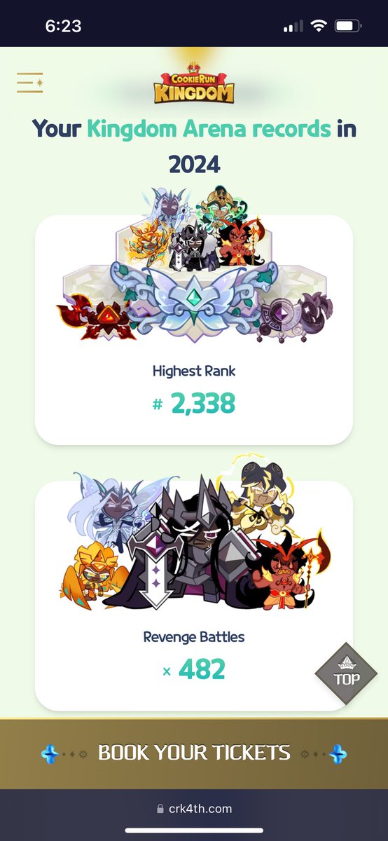 Katherine Frein tweet media