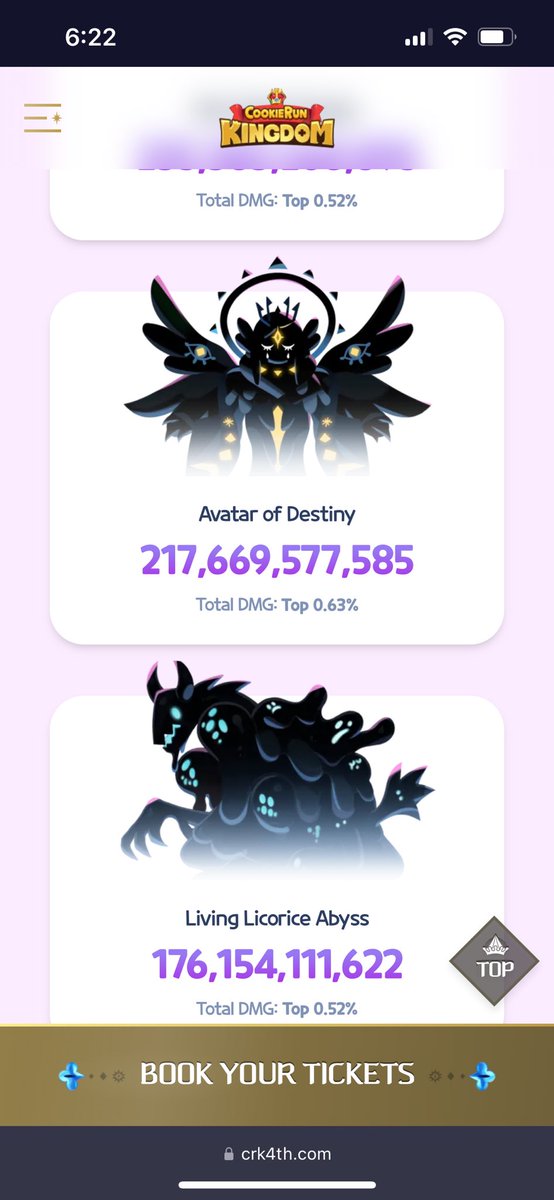 Katherine Frein tweet media