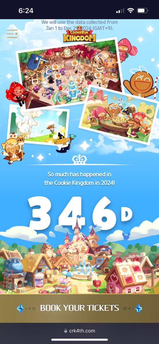 Katherine Frein tweet media