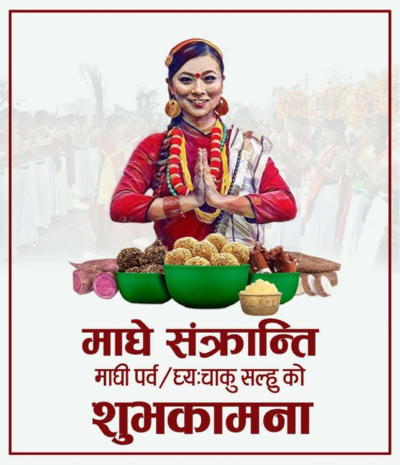 Kumar Adhikari (@kumarad19709055) on Twitter photo 