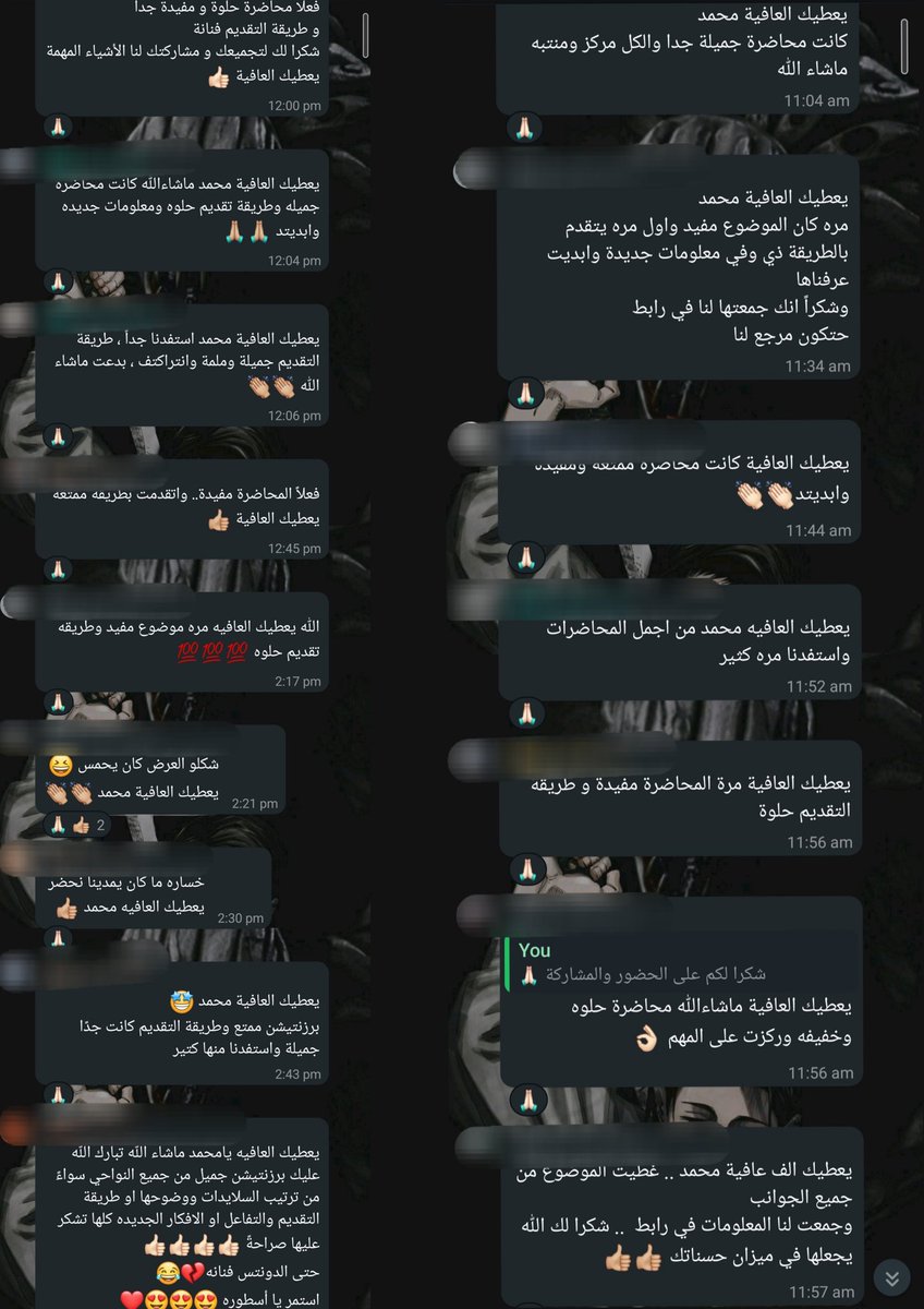 Mohammed Alharthi tweet media