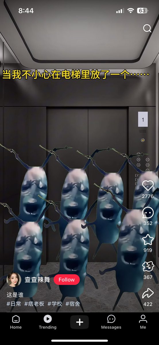 amifuckingfr's tweet photo. i downloaded that Chinese version of tiktok https://t.co/1Qo5b0fZ4X