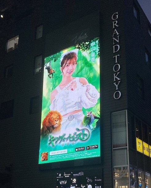 Beast_KissBee's tweet photo. https://t.co/o996ZXBthT