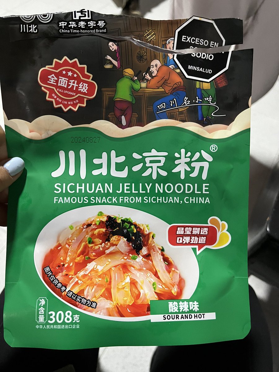 Natalia Bayona tweet media