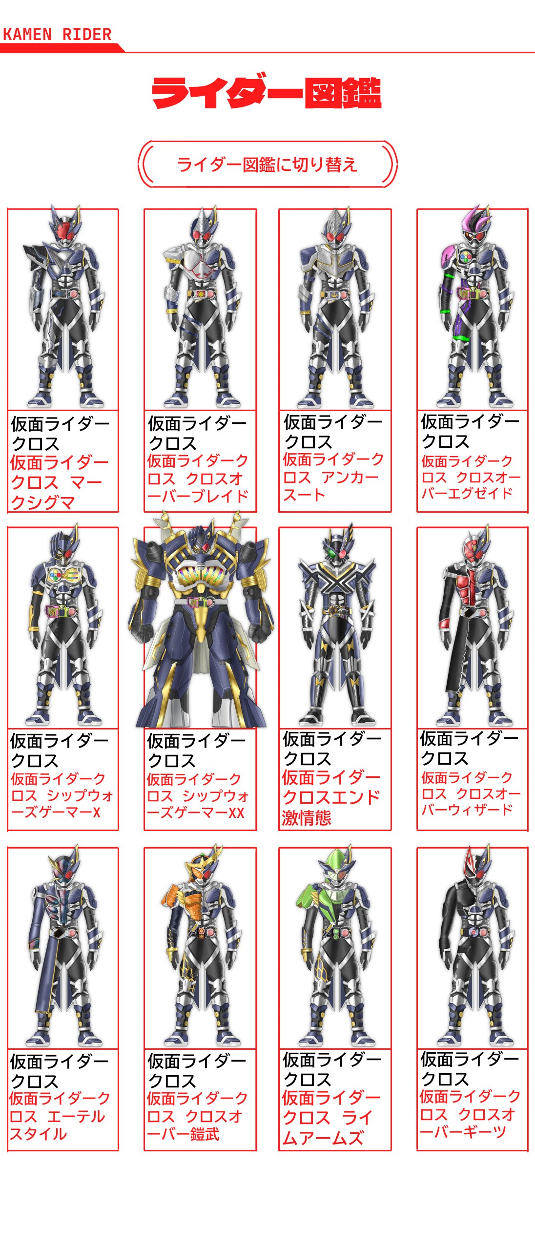 からふるいろ🌈 on X: からふるいろ🌈 on X: