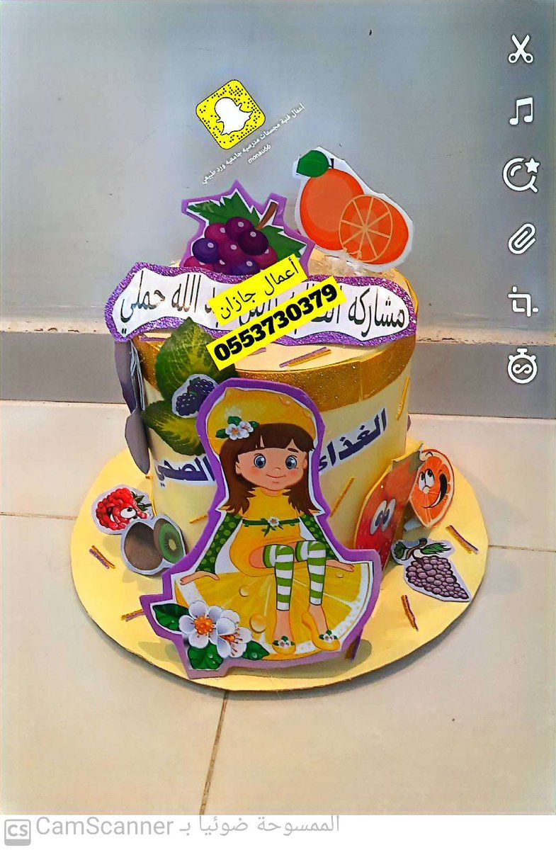 Monau66's tweet photo. مجسمات فلين جازان#اعمال فنيه جازان#اعمال مشروع بالفلين #مجسمات فلين#وسايل فلين مدرسية#مشروع تخرج بالفلين#فلين هرم للحلويات#فلينات كورة#مجسمات مدرسية#فلينات#اكسبلور#fyp#حفل _التخرج# Explorer# https://t.co/Tnyf9RjIhM