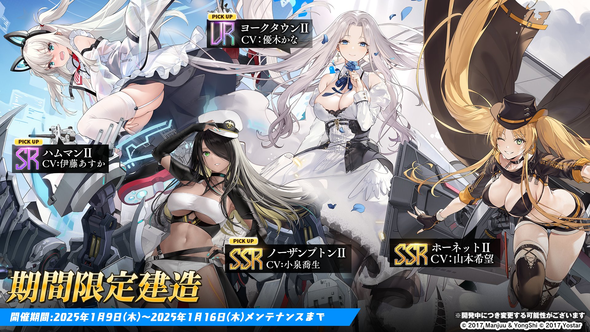 でおすすめアイテム。 ヨークタウンⅡ SP サイン - メルカリ - ヴァイスシュヴァルツ ヴァイスシュヴァルツ