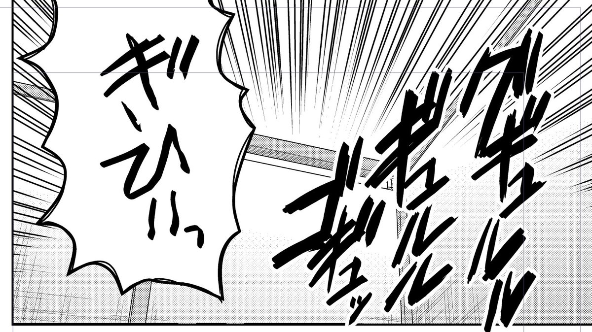 なんと200冊突破しました……
しかし読み直すと……なんでこんな本が世に出てしまったのか…… 