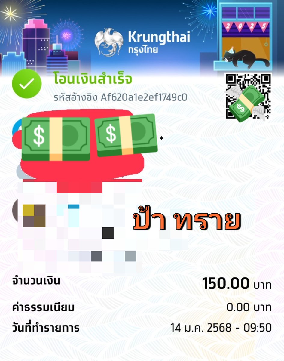 lungkhen8's tweet photo. คอลเสียว 100  ขอบคุณลูกค้าให้ทิป50 บาท  สนใจแอดไลน์  sand-89
#คอลเสียว100 
#รับคอลเปิดกล้อง https://t.co/zG5ouXwNhY