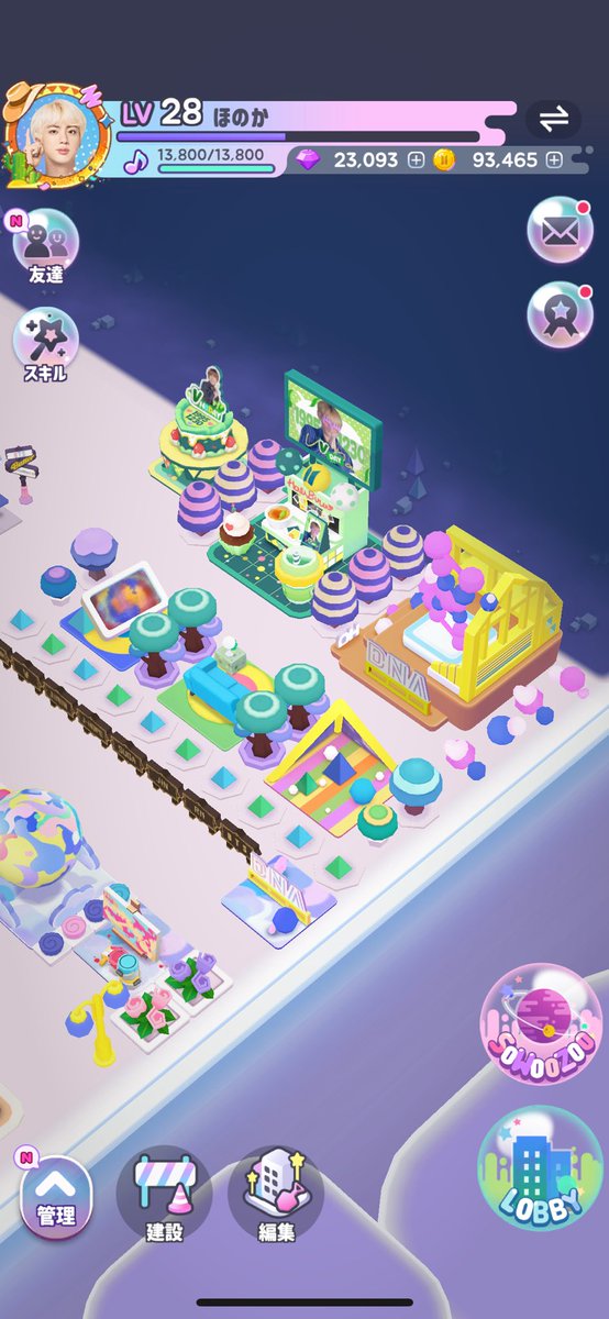 hononon_2seok's tweet photo. #BTSWORLD_Season2 #BTSLAND_Architect
このためにめっちゃランドを整えました!笑
DNAデコはテテの誕生日デコと共に! https://t.co/m5dKUwpDeU