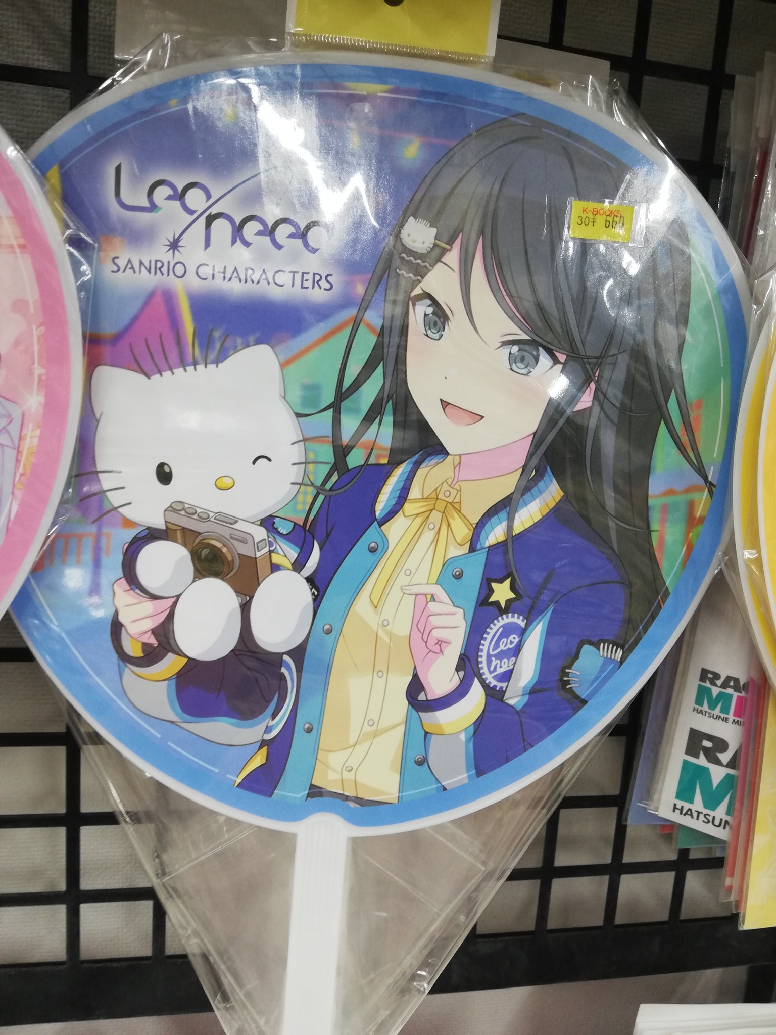 K-BOOKS名古屋フロンティア館1階(グッズフロア) على X: 