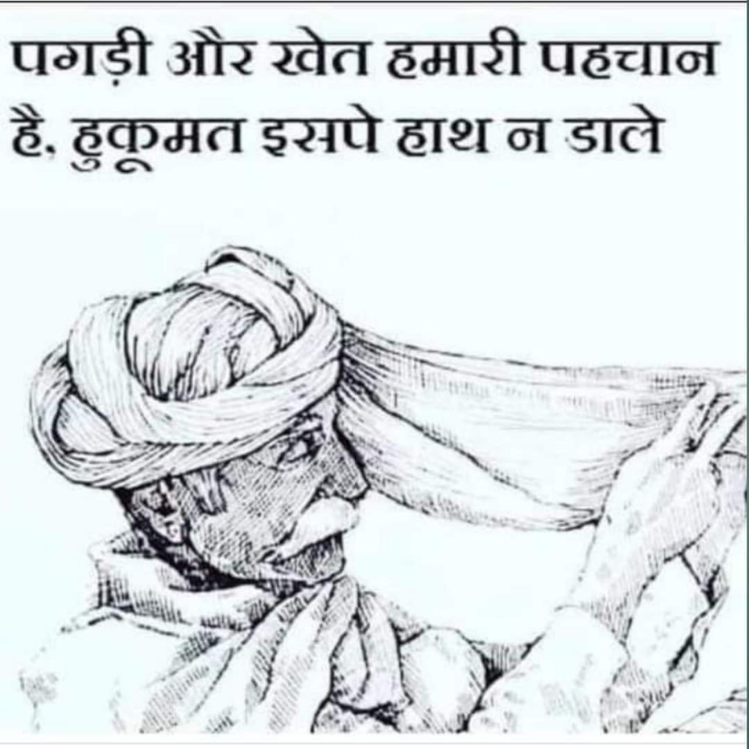 siwach52's tweet photo. मेरी कॉम किसान है मेरा धर्म भी किसान है।।।।
जमींदार 
#WhyModiHatesFarmers https://t.co/HtnX6qCvU1