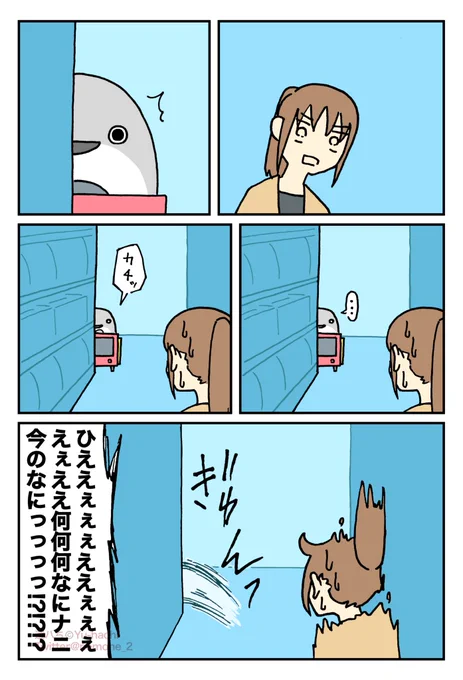 (2/3) 