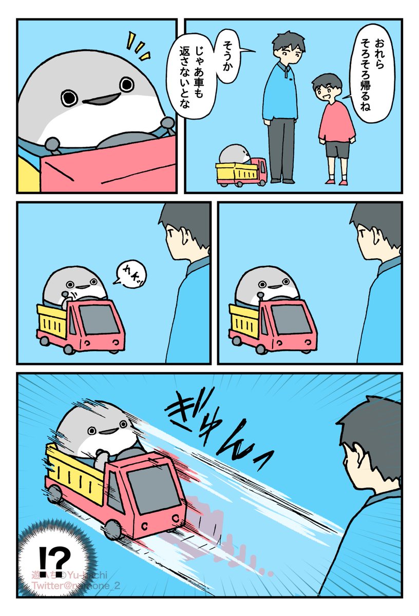 (2/3) 