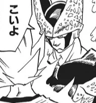#いいよの日 