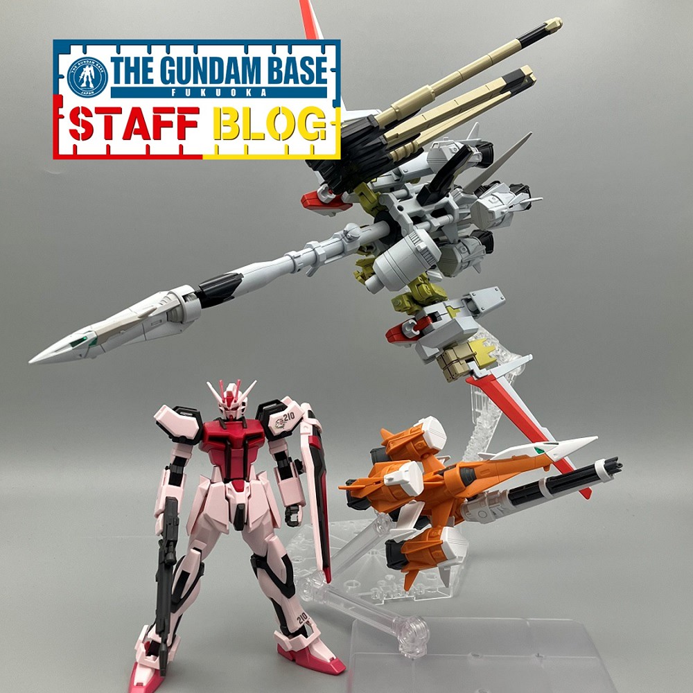 1/144 EGストライクルージュ &オプションパーツセット1&2&14 おまけ EGストライクガンダム オプションパーツセット01-02-14 （ENTRY