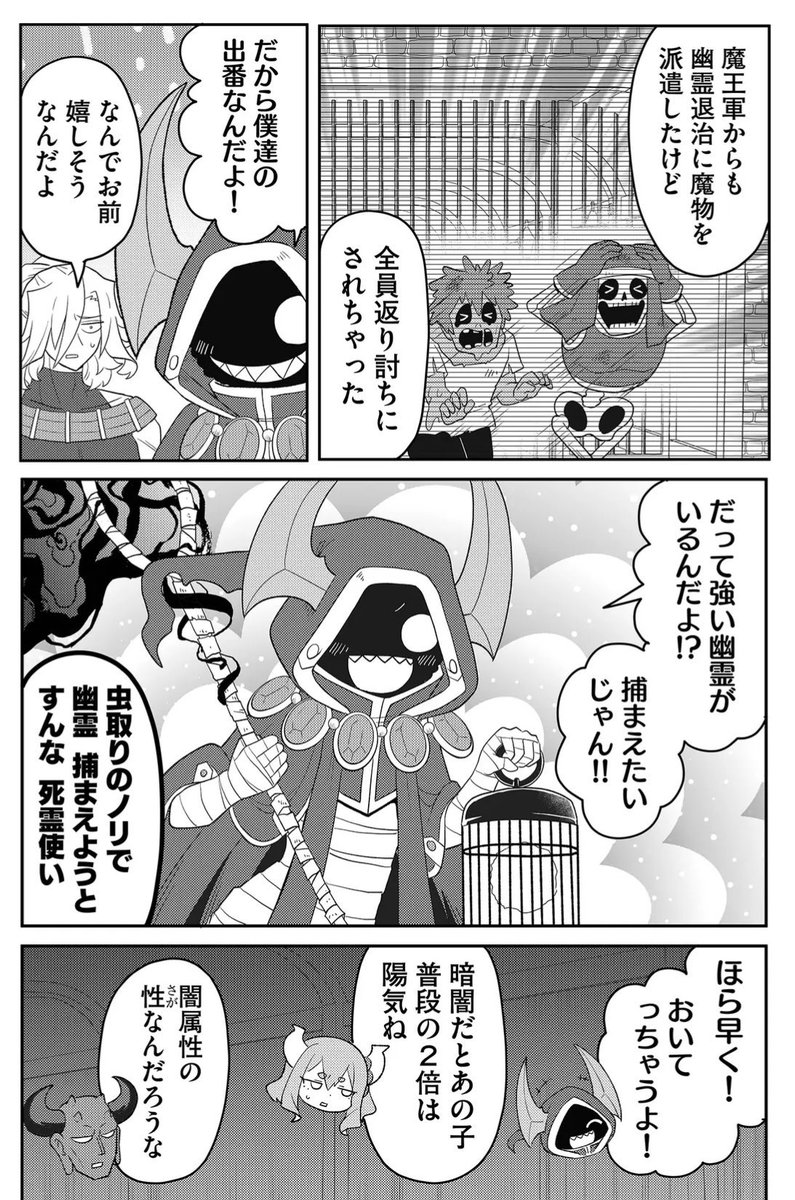 (1/5) 