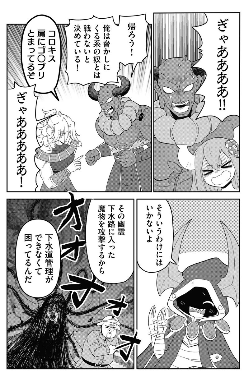 (1/5) 