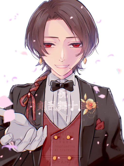 刀剣乱舞10周年 おめでとうございます