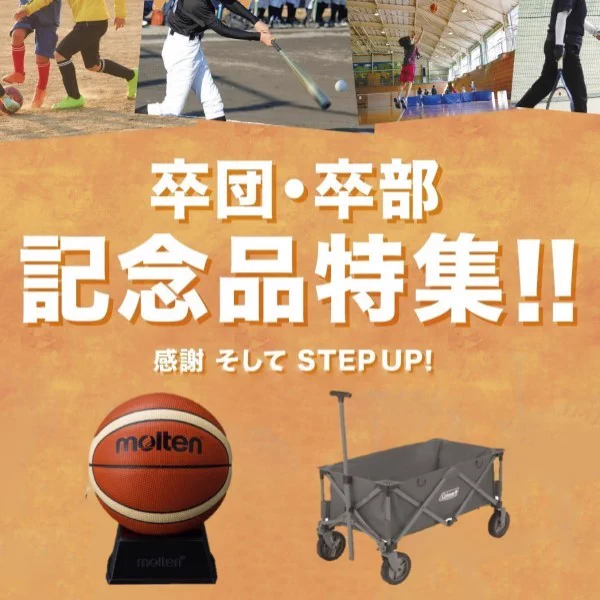 GhON_PebsAAQORn?format=webp&
